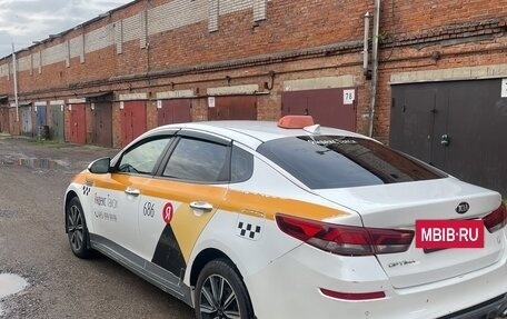 KIA Optima IV, 2019 год, 1 200 000 рублей, 14 фотография