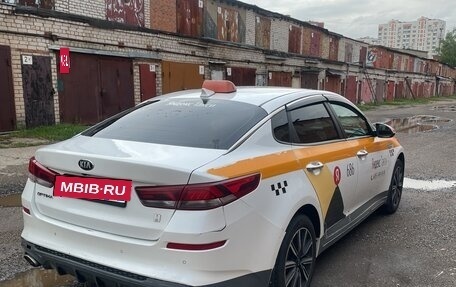 KIA Optima IV, 2019 год, 1 200 000 рублей, 13 фотография