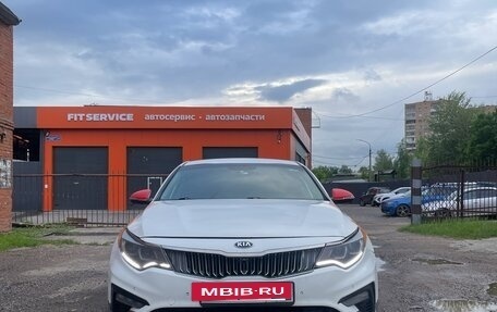 KIA Optima IV, 2019 год, 1 200 000 рублей, 18 фотография