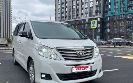 Toyota Alphard III, 2012 год, 2 550 000 рублей, 2 фотография