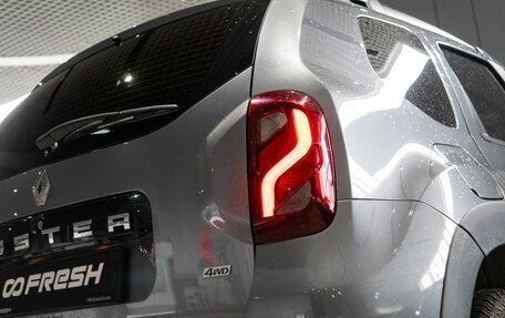 Renault Duster, 2020 год, 1 619 000 рублей, 7 фотография