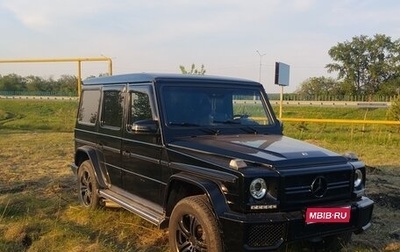 Mercedes-Benz G-Класс W463 рестайлинг _ii, 1994 год, 1 650 000 рублей, 1 фотография