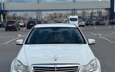 Mercedes-Benz C-Класс, 2011 год, 1 450 000 рублей, 1 фотография