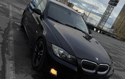 BMW 3 серия, 2005 год, 620 000 рублей, 1 фотография