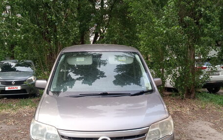 Nissan Serena IV, 2012 год, 850 000 рублей, 2 фотография