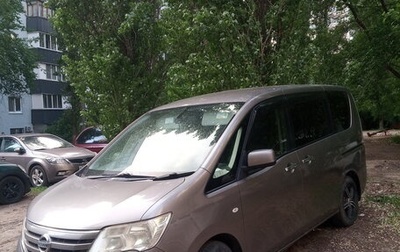 Nissan Serena IV, 2012 год, 850 000 рублей, 1 фотография