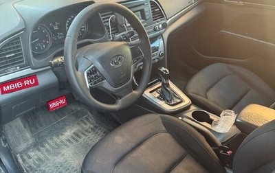 Hyundai Elantra VI рестайлинг, 2017 год, 650 000 рублей, 1 фотография