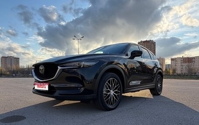 Mazda CX-5 II, 2018 год, 3 350 000 рублей, 1 фотография