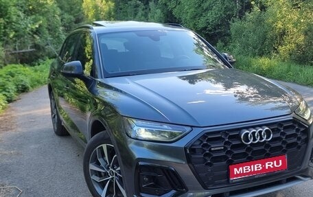 Audi Q5, 2023 год, 5 500 000 рублей, 1 фотография