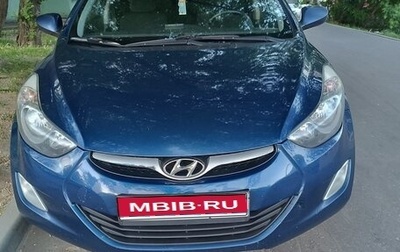 Hyundai Elantra V, 2012 год, 899 000 рублей, 1 фотография