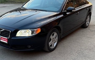Volvo S80 II рестайлинг 2, 2007 год, 1 199 000 рублей, 1 фотография