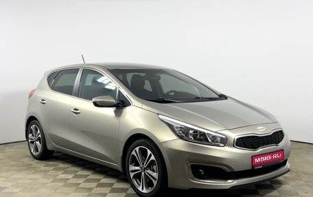 KIA cee'd III, 2016 год, 1 272 100 рублей, 1 фотография