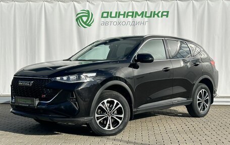Haval F7 I, 2022 год, 1 870 000 рублей, 1 фотография