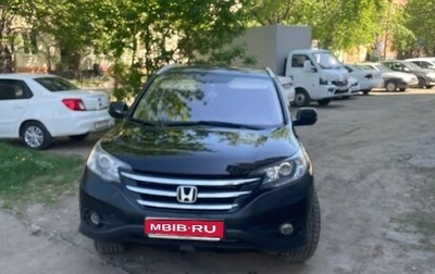 Honda CR-V IV, 2013 год, 1 800 000 рублей, 1 фотография