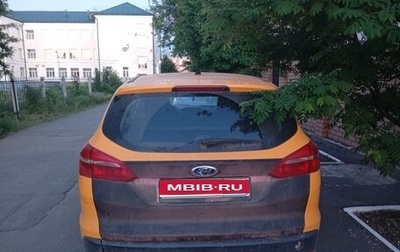 Ford Focus III, 2016 год, 400 000 рублей, 1 фотография