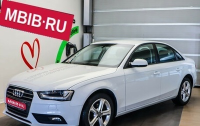 Audi A4, 2014 год, 1 350 000 рублей, 1 фотография