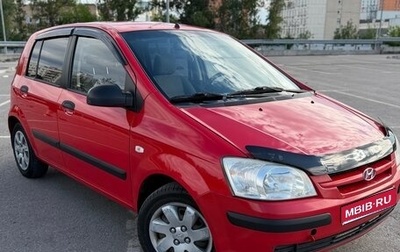 Hyundai Getz I рестайлинг, 2005 год, 290 000 рублей, 1 фотография