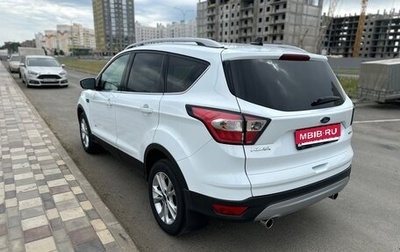 Ford Kuga III, 2017 год, 1 750 000 рублей, 1 фотография