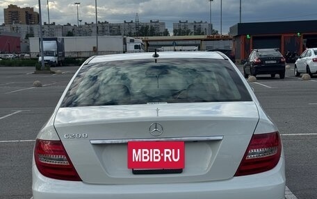 Mercedes-Benz C-Класс, 2011 год, 1 450 000 рублей, 2 фотография