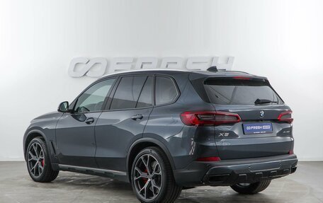 BMW X5, 2018 год, 5 299 050 рублей, 2 фотография