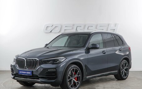 BMW X5, 2018 год, 5 299 050 рублей, 5 фотография