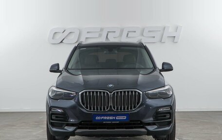 BMW X5, 2018 год, 5 299 050 рублей, 3 фотография