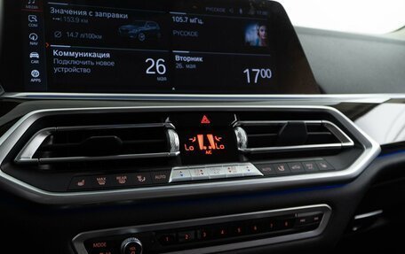 BMW X5, 2018 год, 5 299 050 рублей, 17 фотография