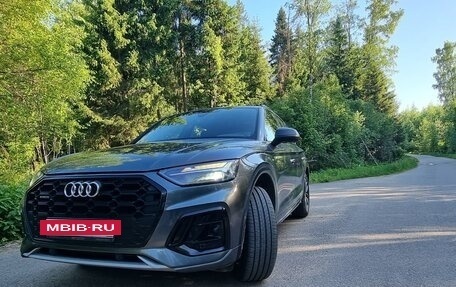 Audi Q5, 2023 год, 5 500 000 рублей, 3 фотография