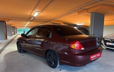 KIA Spectra II (LD), 2006 год, 185 000 рублей, 4 фотография