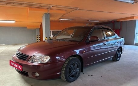 KIA Spectra II (LD), 2006 год, 185 000 рублей, 3 фотография
