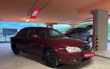 KIA Spectra II (LD), 2006 год, 185 000 рублей, 2 фотография