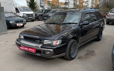 Toyota Corolla, 1996 год, 390 000 рублей, 11 фотография