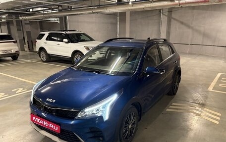 KIA Rio IV, 2022 год, 2 199 999 рублей, 2 фотография