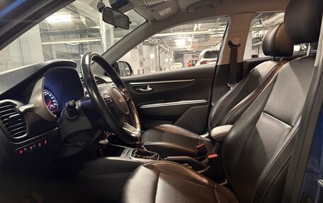 KIA Rio IV, 2022 год, 2 199 999 рублей, 13 фотография