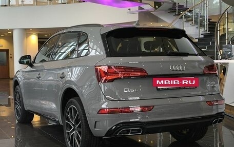 Audi Q5, 2026 год, 5 850 000 рублей, 6 фотография