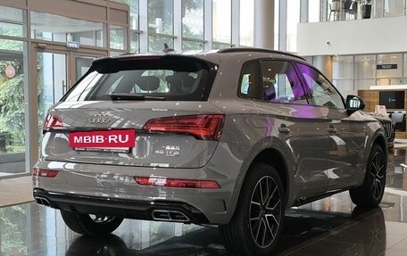 Audi Q5, 2026 год, 5 850 000 рублей, 4 фотография