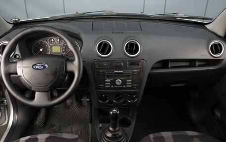 Ford Fusion I, 2006 год, 360 000 рублей, 5 фотография