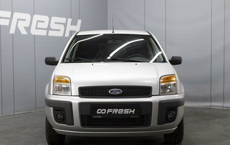 Ford Fusion I, 2006 год, 360 000 рублей, 3 фотография