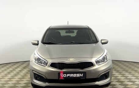KIA cee'd III, 2016 год, 1 272 100 рублей, 3 фотография