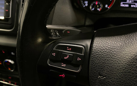 Volkswagen Sharan II, 2012 год, 1 485 000 рублей, 19 фотография