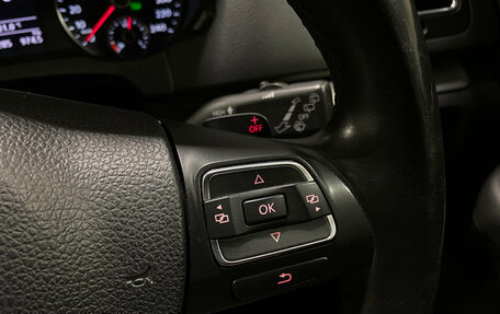 Volkswagen Sharan II, 2012 год, 1 485 000 рублей, 20 фотография