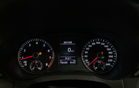Volkswagen Sharan II, 2012 год, 1 485 000 рублей, 25 фотография
