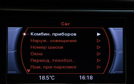 Audi A4, 2014 год, 1 350 000 рублей, 16 фотография