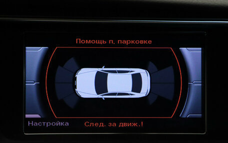 Audi A4, 2014 год, 1 350 000 рублей, 20 фотография