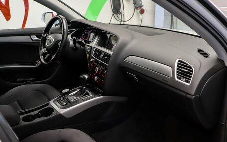 Audi A4, 2014 год, 1 350 000 рублей, 23 фотография