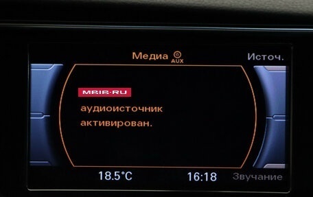 Audi A4, 2014 год, 1 350 000 рублей, 17 фотография