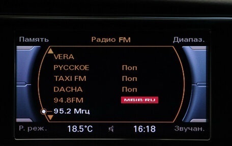 Audi A4, 2014 год, 1 350 000 рублей, 18 фотография