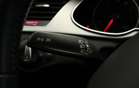 Audi A4, 2014 год, 1 350 000 рублей, 15 фотография