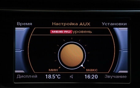 Audi A4, 2014 год, 1 350 000 рублей, 19 фотография