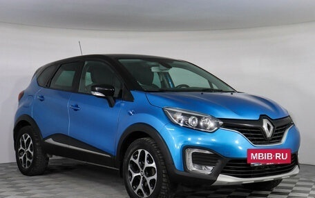 Renault Kaptur I рестайлинг, 2017 год, 1 297 000 рублей, 3 фотография